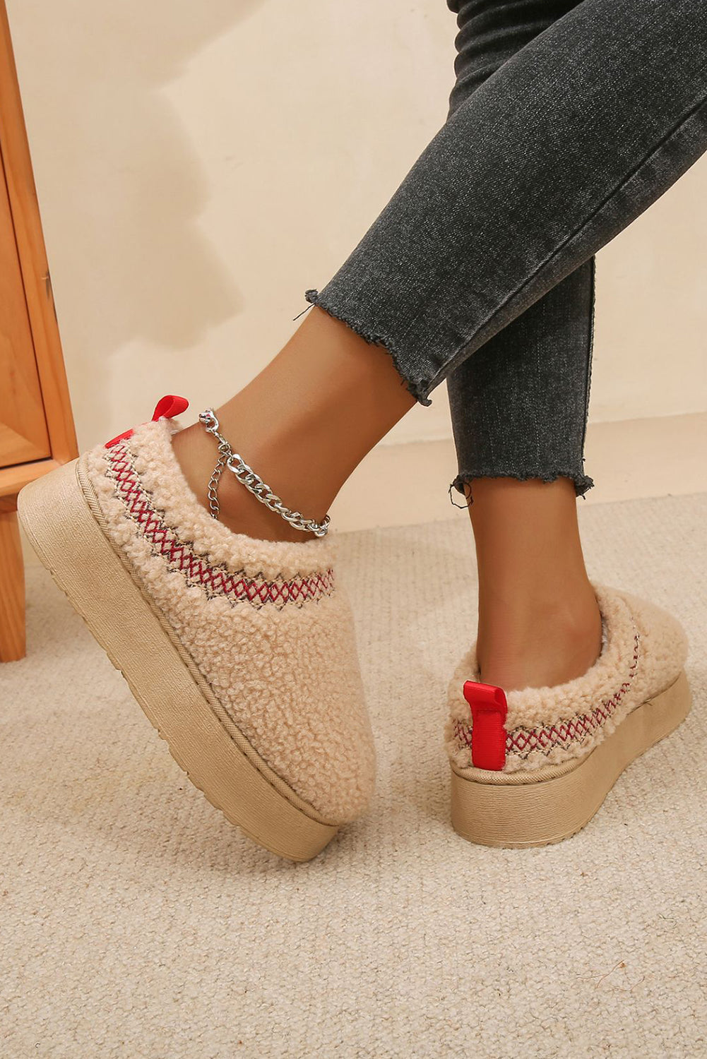 Oatmeal Warm Contrast Trim Plush Thick Sole Slippers