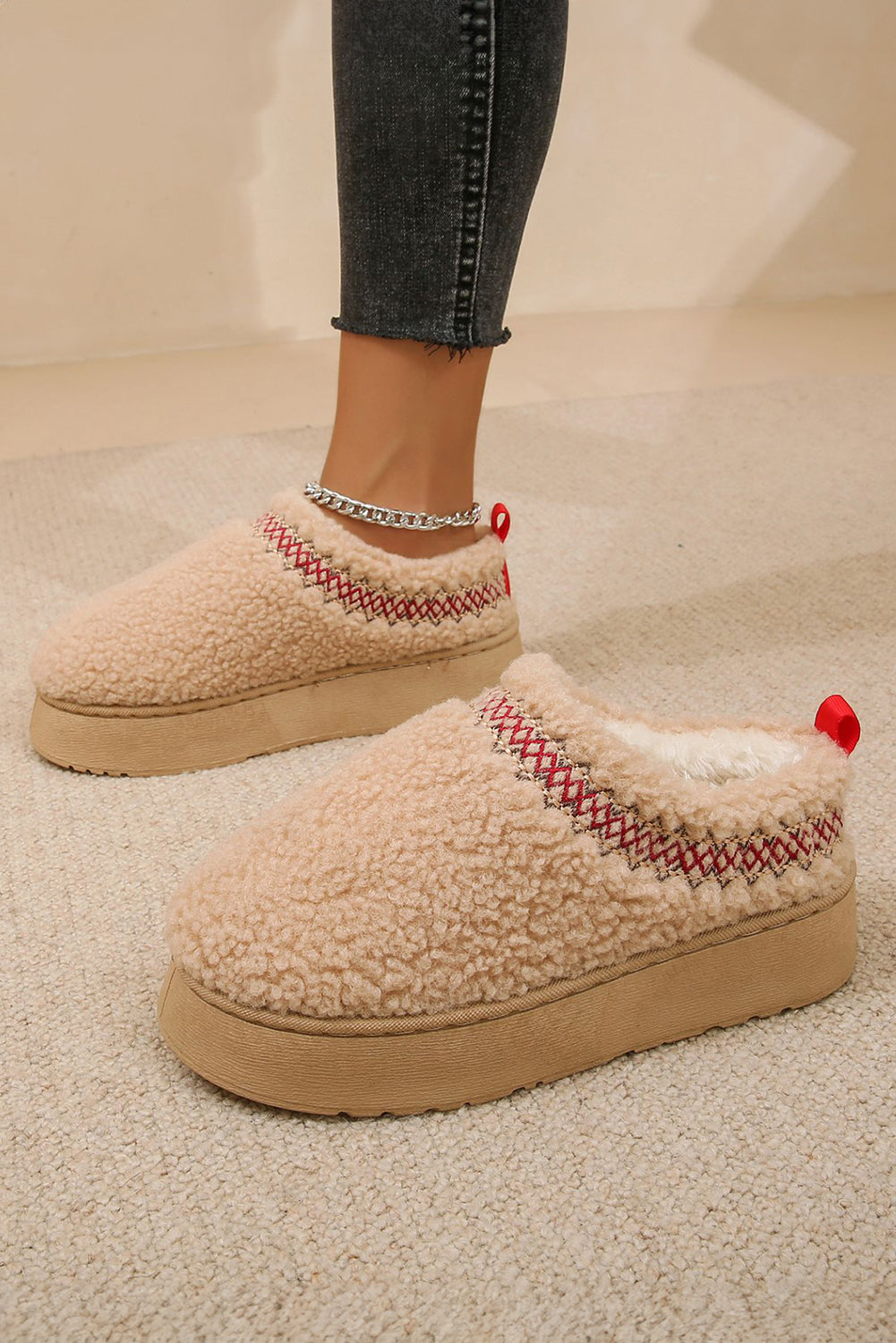 Oatmeal Warm Contrast Trim Plush Thick Sole Slippers