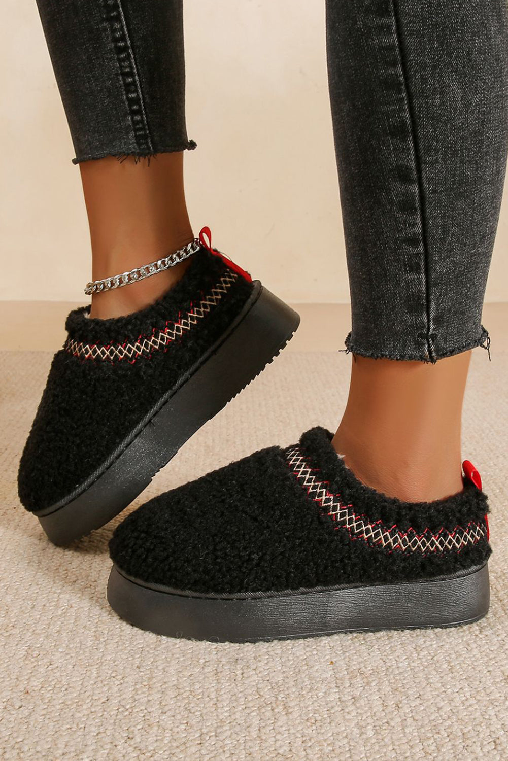 Oatmeal Warm Contrast Trim Plush Thick Sole Slippers